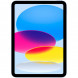 Планшет Apple iPad 11 (2025) Wi-Fi 256 ГБ, синий в Набережных Челнах