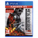 Игра Metal Gear Solid V: The Definitive Experience [PS4, русские субтитры] в Набережных Челнах