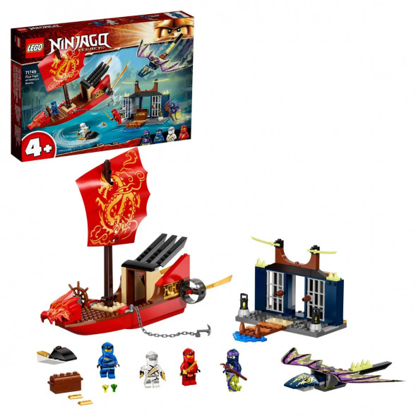 Конструктор LEGO Ninjago 71749 Дар Судьбы Решающая битва в Набережных Челнах