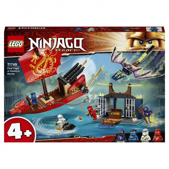 Конструктор LEGO Ninjago 71749 Дар Судьбы Решающая битва в Набережных Челнах