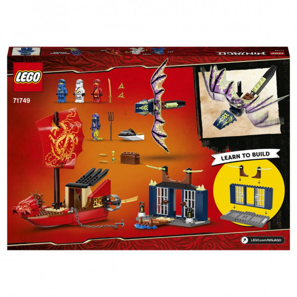 Конструктор LEGO Ninjago 71749 Дар Судьбы Решающая битва в Набережных Челнах