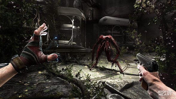 Игра Atomic Heart [PS5, русская версия] в Набережных Челнах