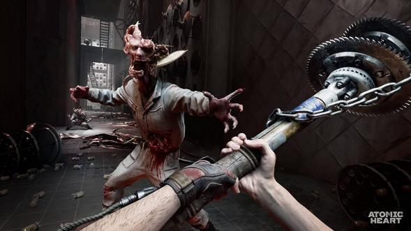 Игра Atomic Heart [PS5, русская версия] в Набережных Челнах