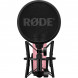 Микрофон студийный RODE NT1 Signature, Pink в Набережных Челнах
