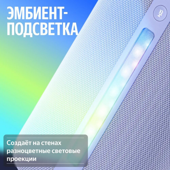 Умная колонка Яндекс Станция 3, черный в Набережных Челнах