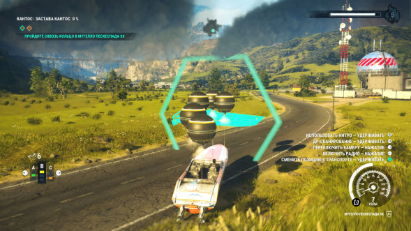 Игра Just Cause 4 [PS4, русская версия] в Набережных Челнах