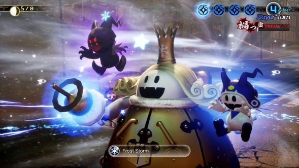 Игра Shin Megami Tensei V: Vengeance [PS5, русские субтитры] в Набережных Челнах