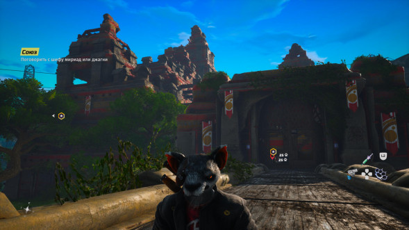 Игра Biomutant [Nintendo Switch, русская версия] в Набережных Челнах